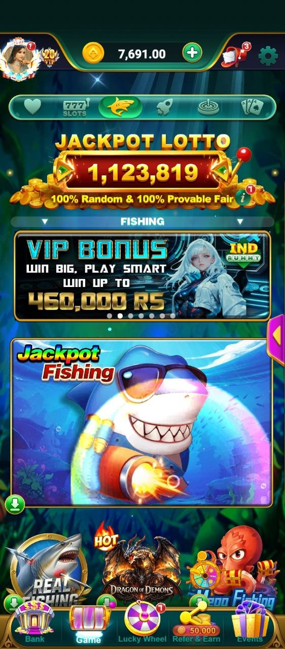 Ind Rummy reward screen